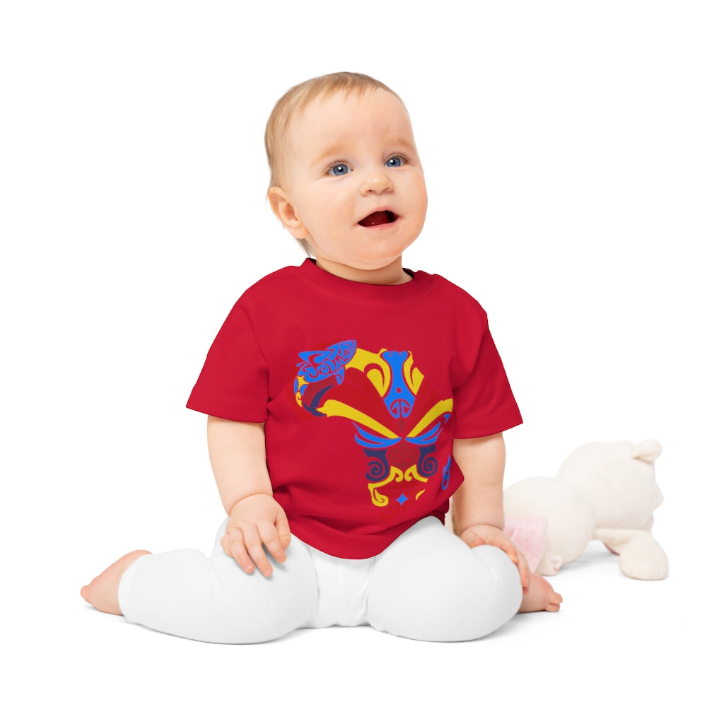 Baby T-Shirt - Banamerica Collection